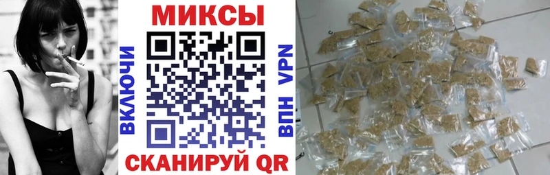 БУТИРАТ жидкий экстази где можно купить наркотик Устюжна