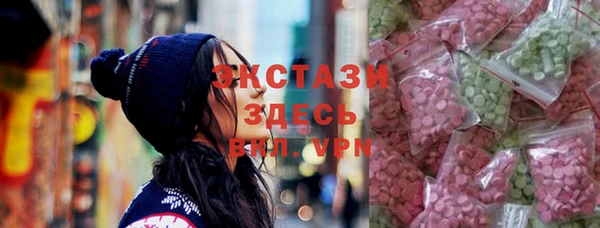бошки Алексин