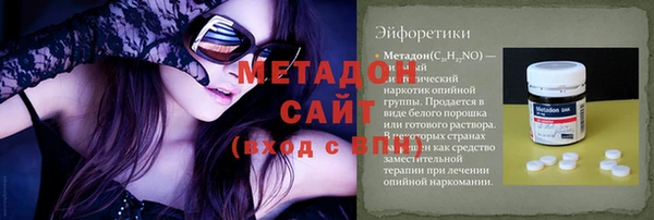 бошки Алексин