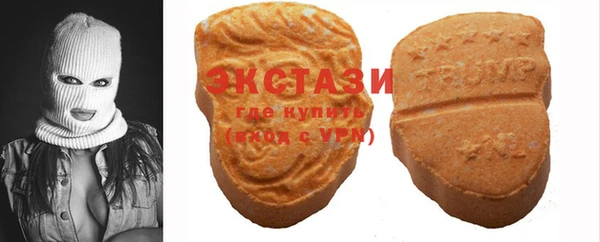 бошки Алексин