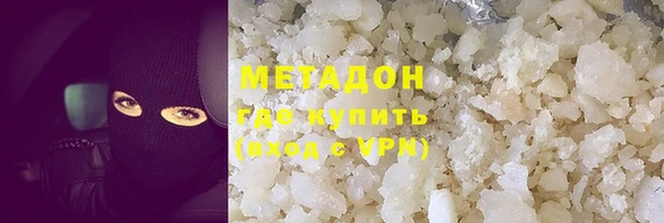 героин Алзамай