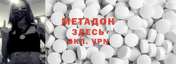 героин Алзамай