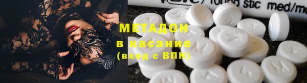 героин Алзамай
