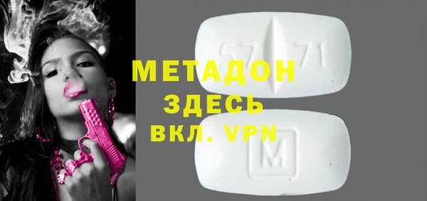 дурь Абинск