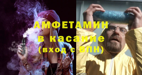 героин Алзамай