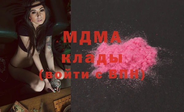 альфа пвп VHQ Алексеевка