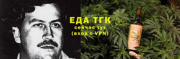 героин Алзамай