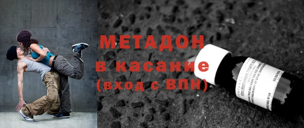 бошки Алексин